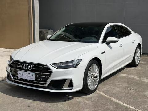 Audi A7L 2022