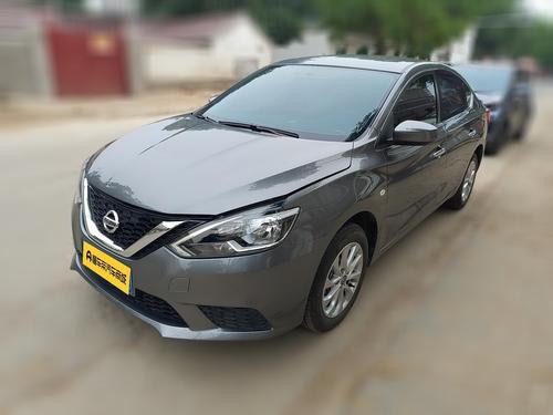 Nissan Sylphy 2024