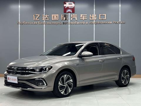 Volkswagen Bora 2023