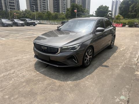 Geely Emgrand 2022