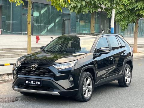 Toyota RAV4 2020