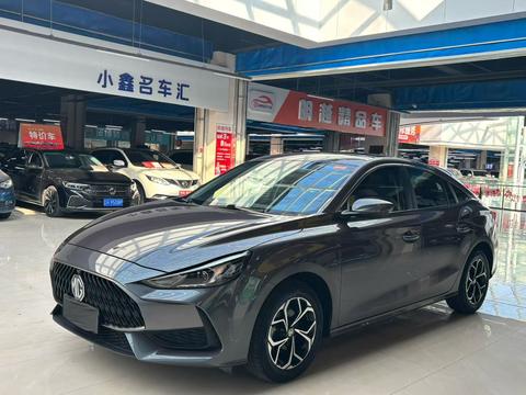 MG 5 2023
