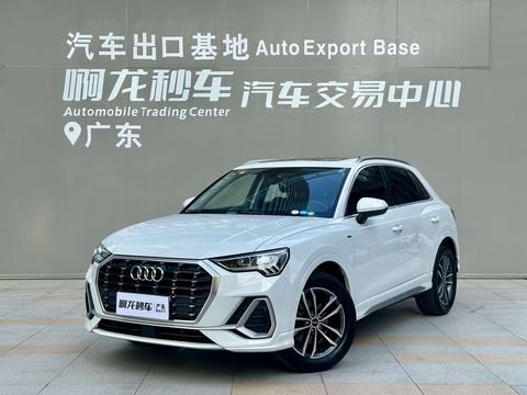 Audi Q3 2022