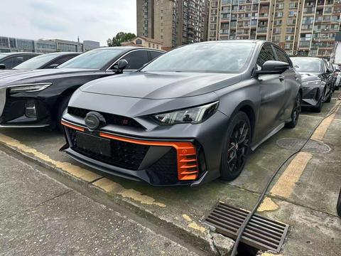 GAC Empow 2022
