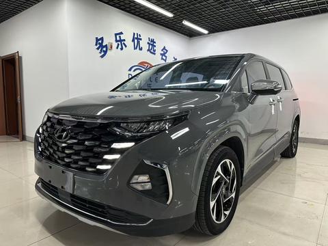 Hyundai Custo 2021