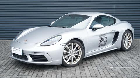 Porsche 718 2023