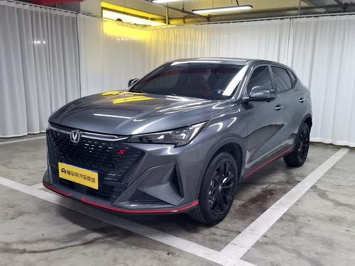 Changan X5 Plus 2025