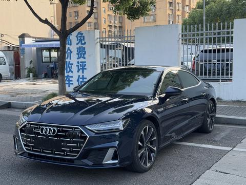 Audi A7L 2022