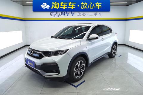 Honda XR-V 2021