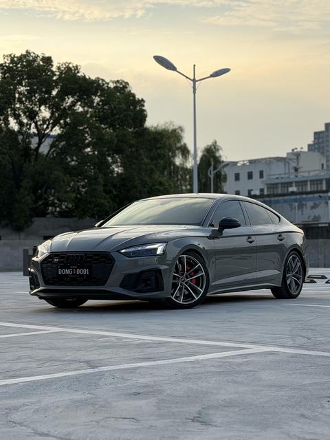 Audi S5 2022