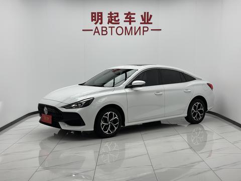 MG 5 2023