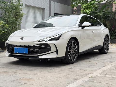 MG 7 2023