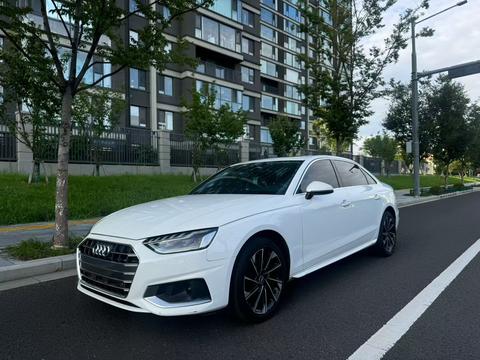 Audi A4L 2022
