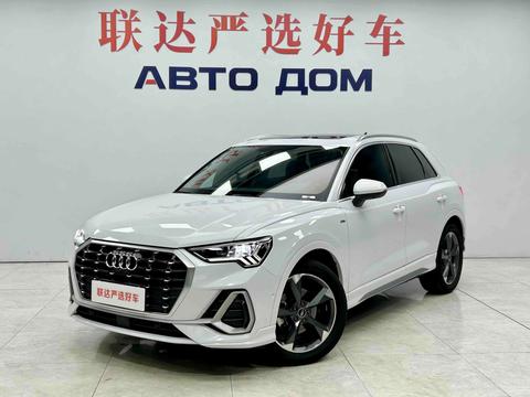 Audi Q3 2022