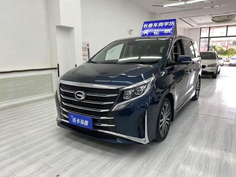 GAC M8 2021