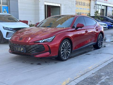 MG 7 2023