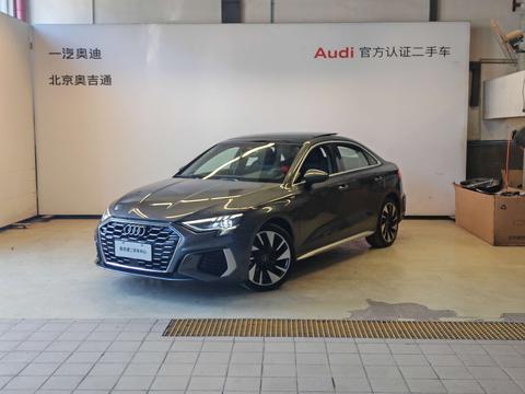 Audi A3 2023