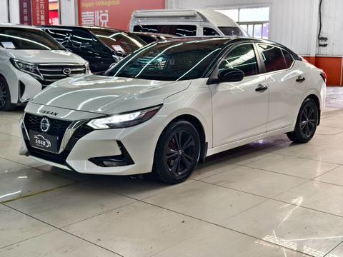 Nissan Sylphy 2022