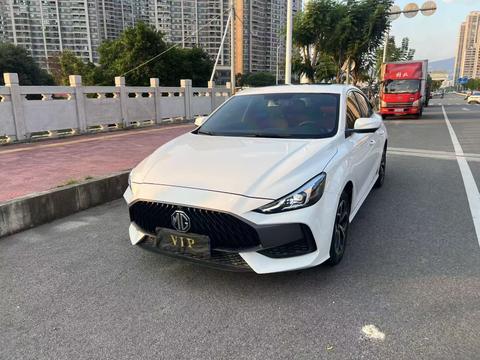 MG 5 2023