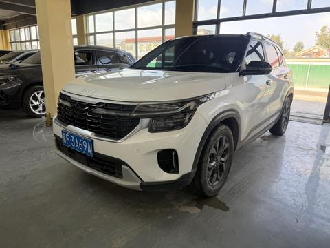 Kia Seltos 2023