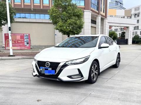 Nissan Sylphy 2022