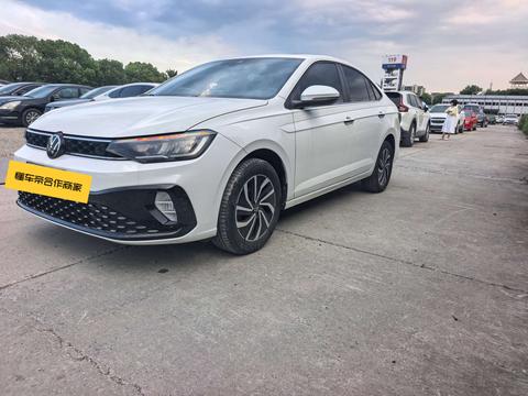 Volkswagen Lavida 2023