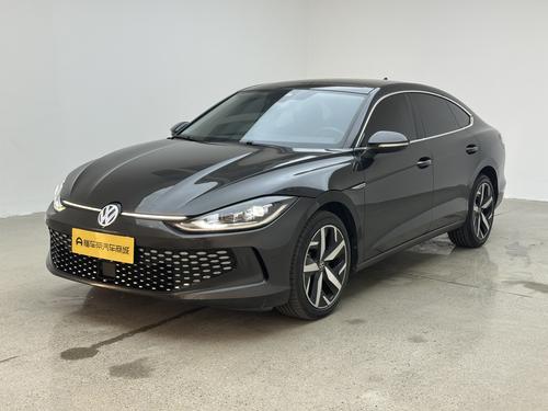 Volkswagen Lamando 2023
