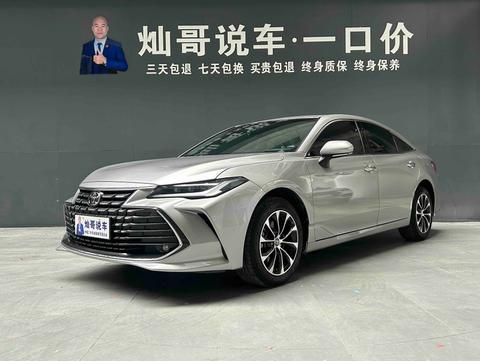 Toyota Avalon 2023