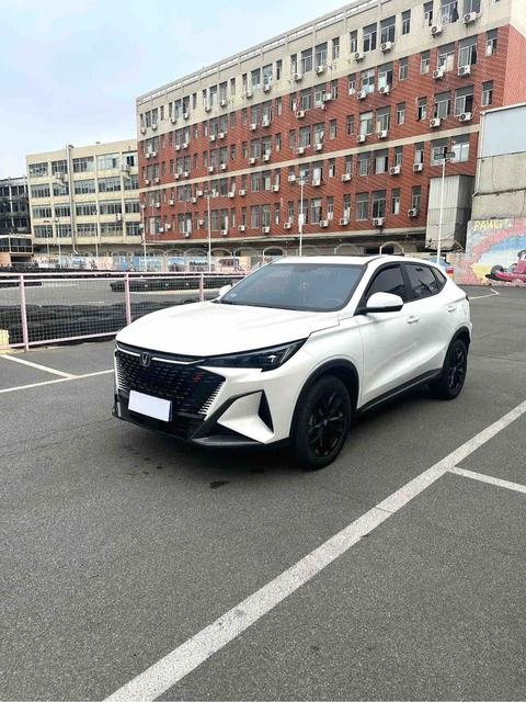 Changan X5 Plus 2025