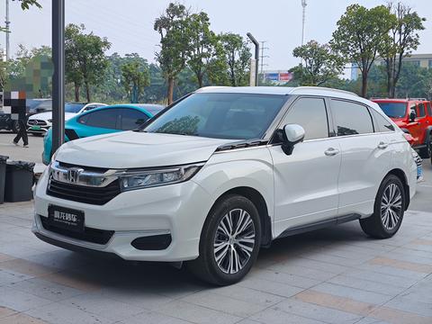 Honda Avancier 2022