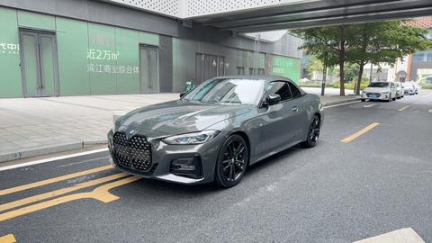 BMW 4 Series 2023