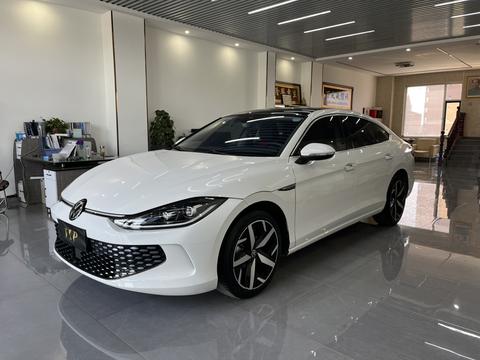 Volkswagen Lamando 2022