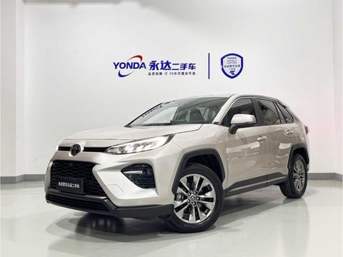 Toyota Wildlander 2021