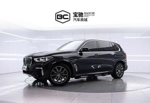 BMW X5 2022