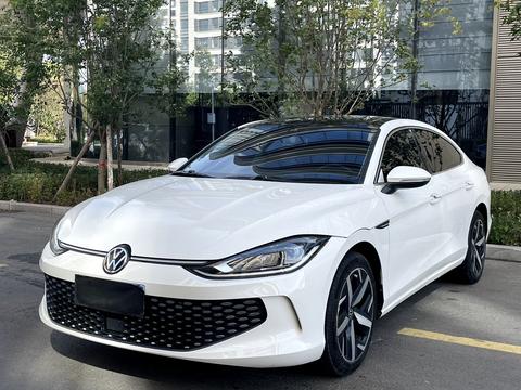 Volkswagen Lamando 2022