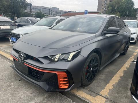 GAC Empow 2022