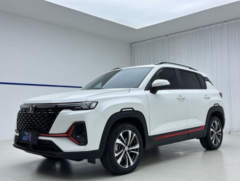 Changan CS35 Plus 2022