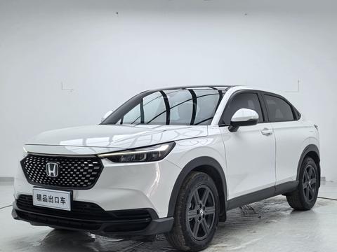 Honda XR-V 2023