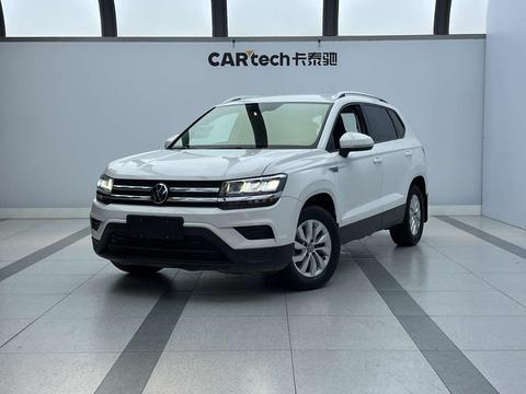 Volkswagen Tharu 2022