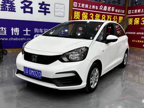 Honda Fit 2021