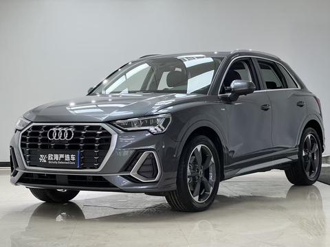 Audi Q3 2022