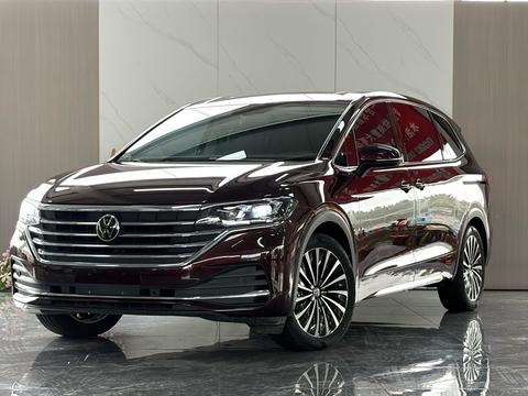 Volkswagen Viloran 2020