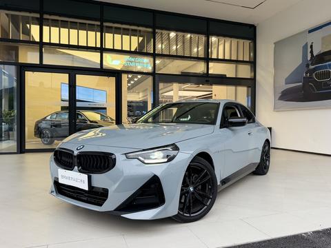 BMW 2 Series 2023