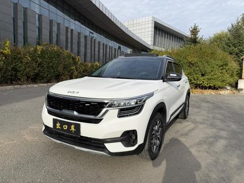 Kia KX3 2021