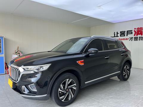 Hongqi HS5 2022
