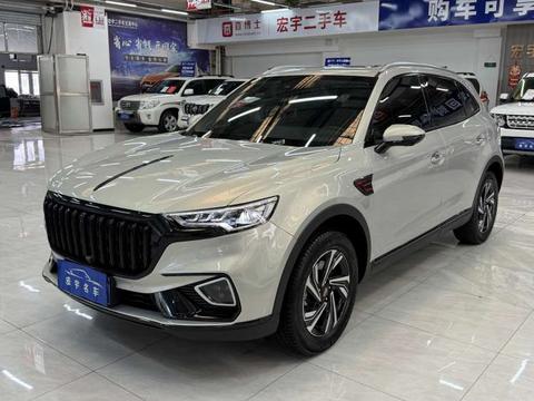 Hongqi HS5 2022