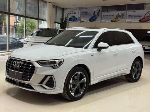 Audi Q3 2023