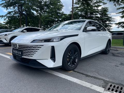 Changan Lamore 2023