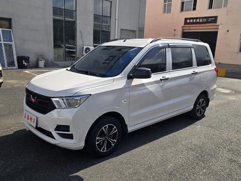Wuling Hongguang 2021
