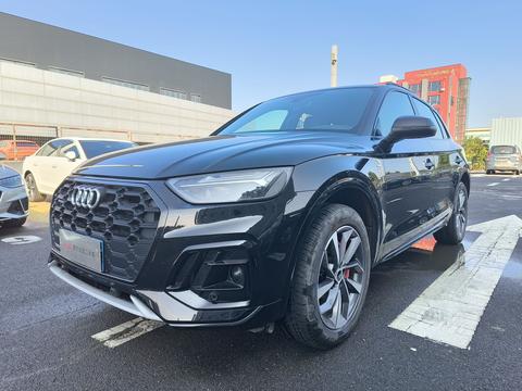 Audi Q5L 2024